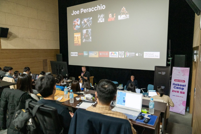 1월 한국영화아카데미 영화지원센터에서 진행된 'KAFA X 넷플릭스 마스터클래스' 강연 모습. 넷플릭스 제공